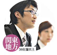 気軽にお葬式の相談ができる店舗